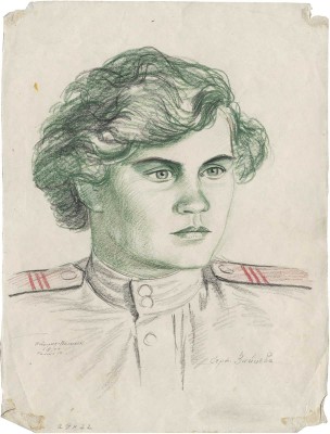 Ройтер Липа Герш-Лейбович. Сержант Зайцева. Новгород-Волынск